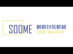 Video della società SOOME